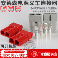 ^50A17350A600VӲSMH늄Ӳ܇^