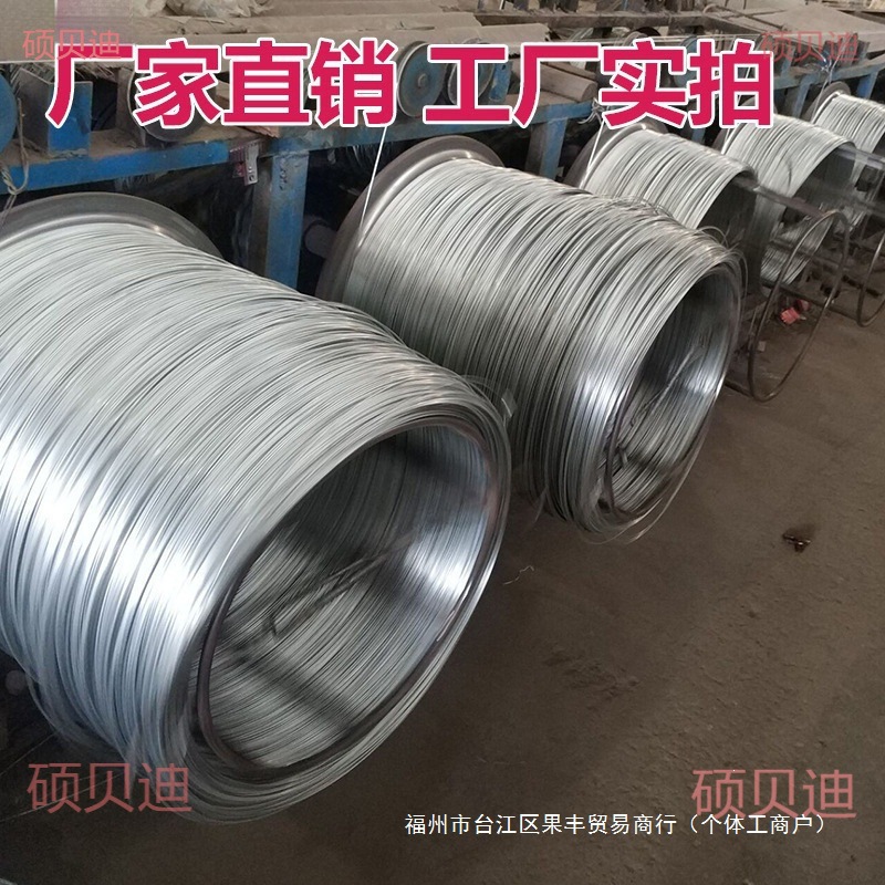 镀锌铁丝8 10 12 14 16 18 20 21 22 26号细铁丝扎丝铁线工垒德株