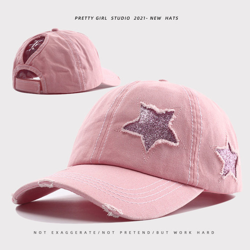 Summer Sun Hat for Girls, New Pure Color Duckbill Hat, Korean Ins Soft Top, Foreign Trade Washed Distressed Baseball Cap