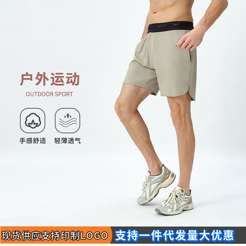 Cross-border New Summer Sports Shorts Outdoor Loose Casual Running Fitness Quick-drying Breathable Zipper Quad Pants