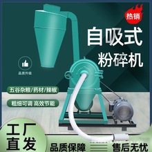 ʹ׷CСͼ220vBֳiuϙC