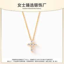 S925���yʮ�ּܝM��ʯ�p����Ů���ԕr�п羳���N�W���L�i���
