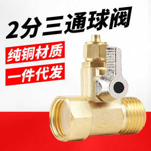 ��ˮ����� �~��ͨ ���~4��һ�w�Mˮ��ͨ�D2�����y�_�P�B�w��ͨ