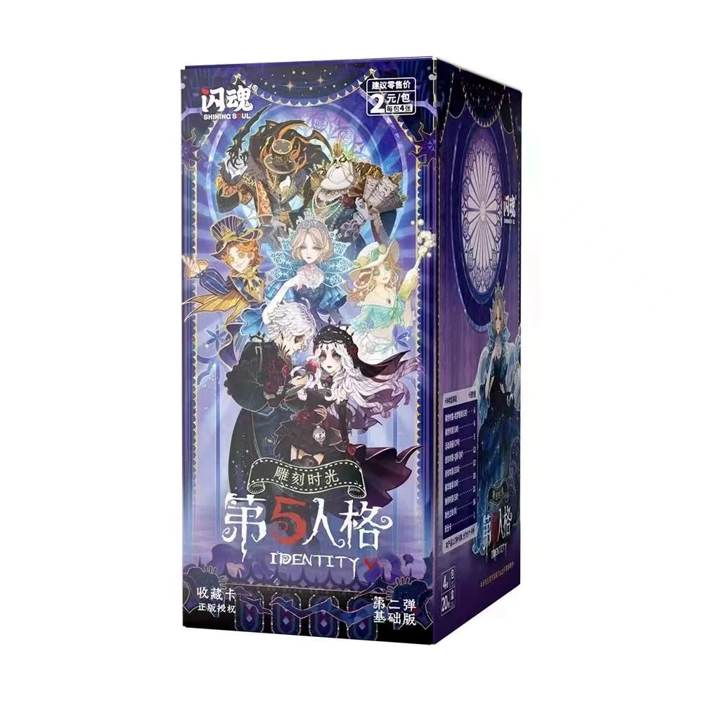 Genuine Flash Soul Fifth Personal Card Basic Edition Second Bullet Evanizing Time Rare World Card Collection Card