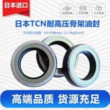 AP1033 TCN�߉��ͷ���N��̖Һ���ͱ��R�_�߉��Ǽ��ͷ���ĥ����