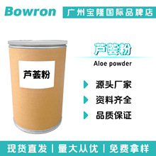 Դ�^�S�� �J�C�� 100:1 �J�C��ȡ�� �o�w���񻯊yƷԭ�� 100g��ӆ