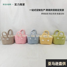收纳篮/筐;家用购物袋;女士手提包