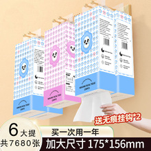 �������Ӵ󡿳鼈�Ғ�ʽ�ײ��鼈�����l�����ͽ��������S�����l
