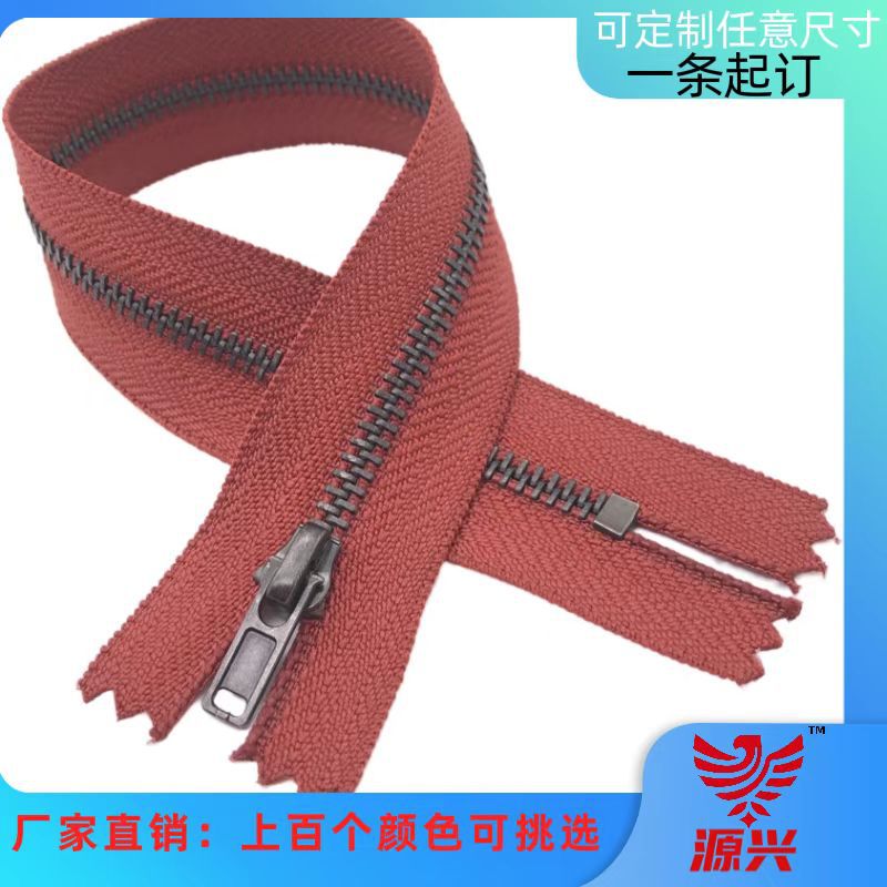 3号金属拉链 自动头克叻牙闭尾裤子箱包鞋子服装专用条装拉链