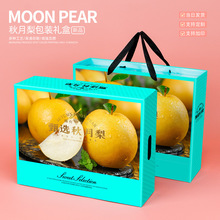 �ן�������Y�а��b�д������¶����պ���510���b�S����YƷ��