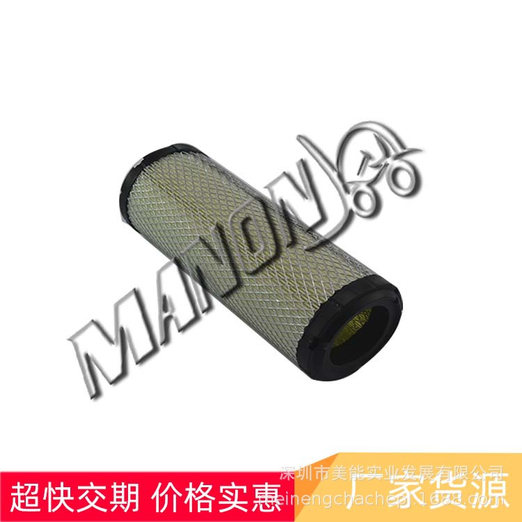 量大价优  叉车配件批发   空气格 空气滤芯 256C1-08011 叉车