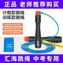 RпKСWIKݿԇwyӖ䓽zK