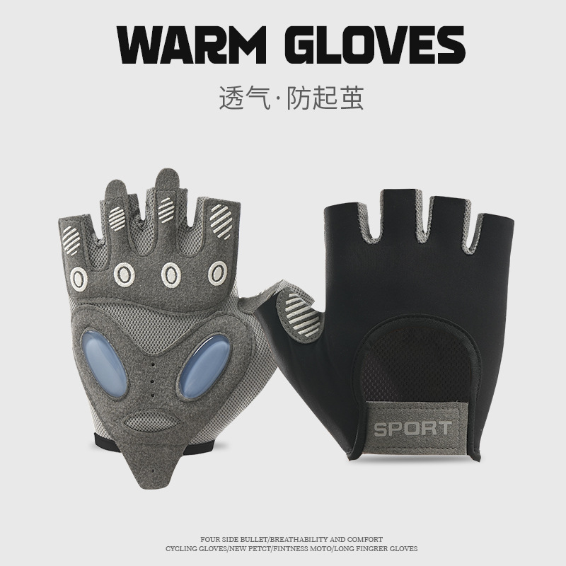 [액체 실리콘] 블랙