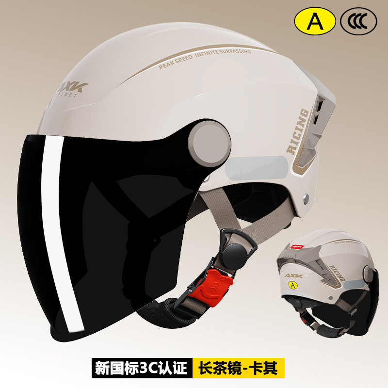 3C certificado casco de coche eléctrico protector solar para hombre motocicleta de verano para mujer medio casco Four Seasons Universal nuevo casco de seguridad estándar nacional