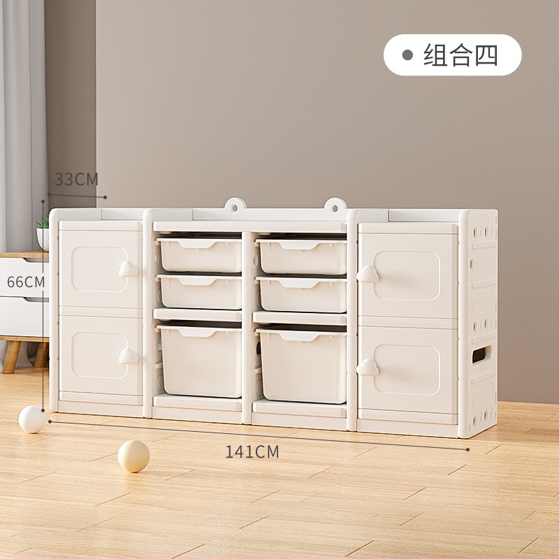 Estante de almacenamiento de juguetes, gabinete de almacenamiento, estante estable, cajón de múltiples capas para niños, gabinete de almacenamiento de gran capacidad, estantería para libros ilustrados