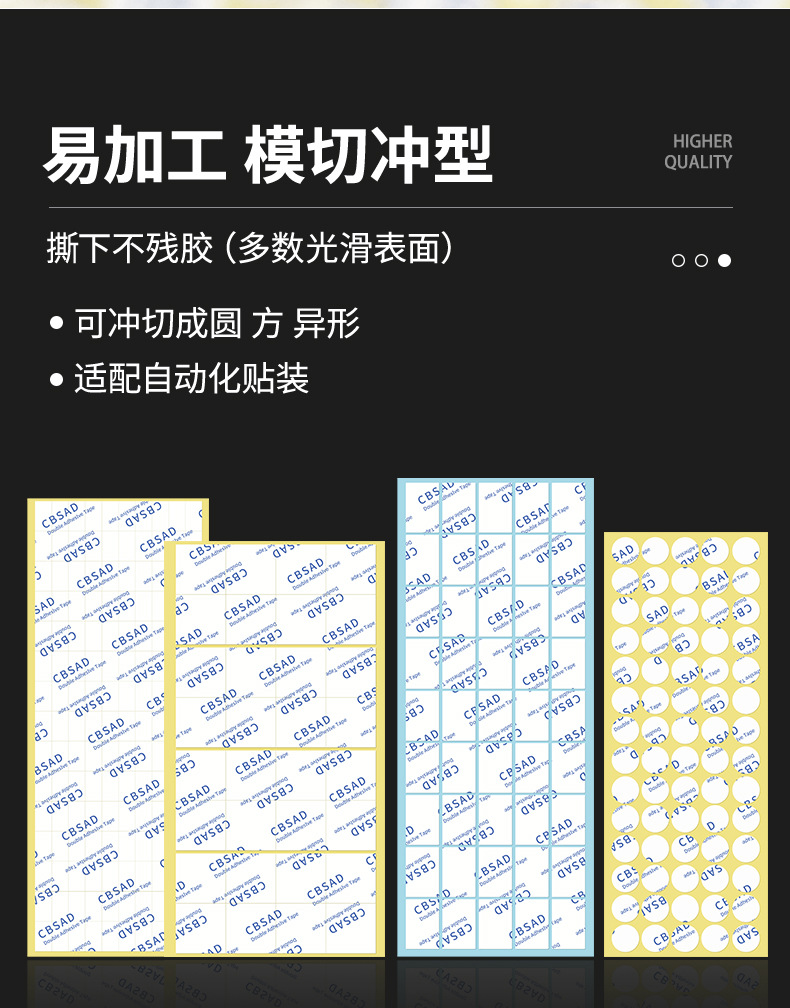 详情_08.jpg
