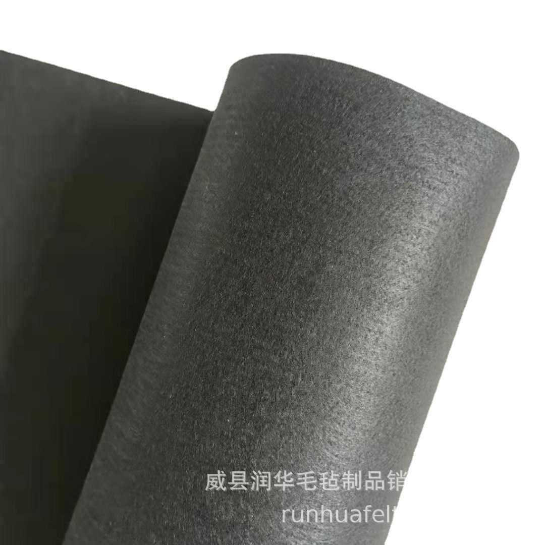 黑色阻燃无纺布阻燃毛毡碳纤维阻燃无纺布黑色无纺布毛毡环保材料
