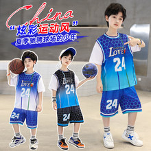 兒童籃球服運動速干套裝男童24號短袖假兩套球衣湖人科比夏季隊服