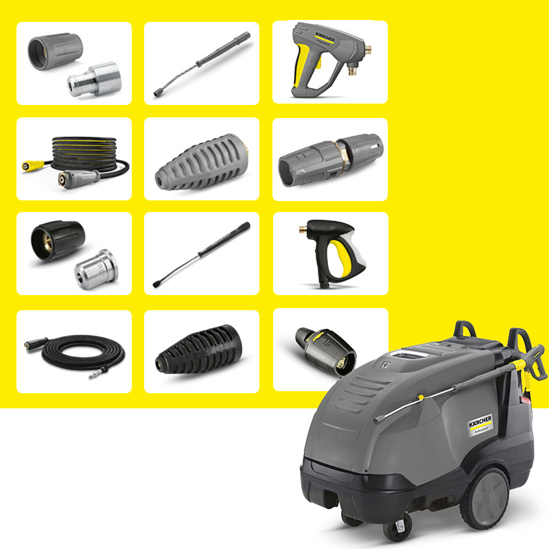 卡赫HDS12/18-4S配件总汇三孔旋转喷嘴高压管枪柄枪杆喷壶对接