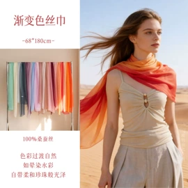 围巾;丝巾;女士单肩包