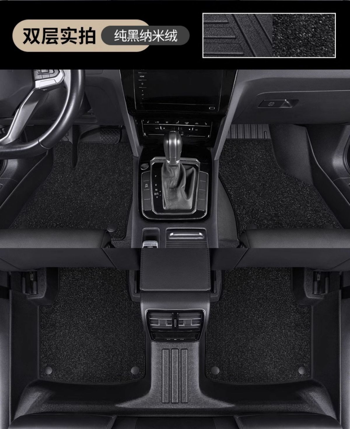Suitable for Toyota TPE Front Landa Camry Corolla RuiFang Lei Ling rav4 RongFang Surrounded tpe Car Mat