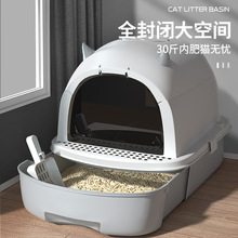 �¿ͨС��ħ����؈ɰ��؈����ʺ����������R�������ʽ؈ɰ��