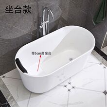 ���ó��ˁ�����С�����ⰲ�b��ɫ�p�ӱ�����ʽˮ���W�tԡ��ԡ��o
