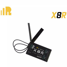 睿思凯 FrSky X8R接收机 8/16 通道双天线回传2.4G接收穿越机FPV