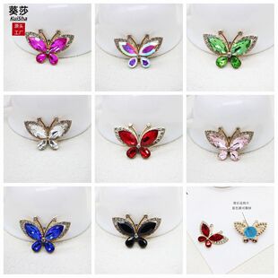 ��ɯ�¿�FƬˮ���R�ۺ����ߠ���������diy��܇���L�����