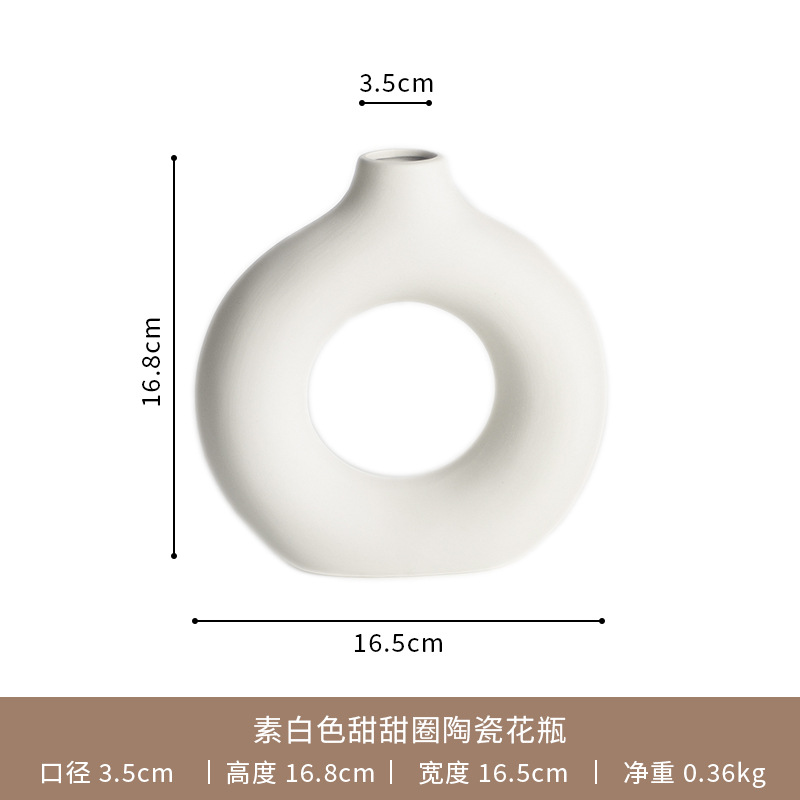 흰색 중간 크기(물을 채울 수 없음)