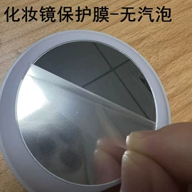 功能薄膜;电子产品胶带;工业产品胶带