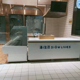 展示柜;商超货架;装潢设计