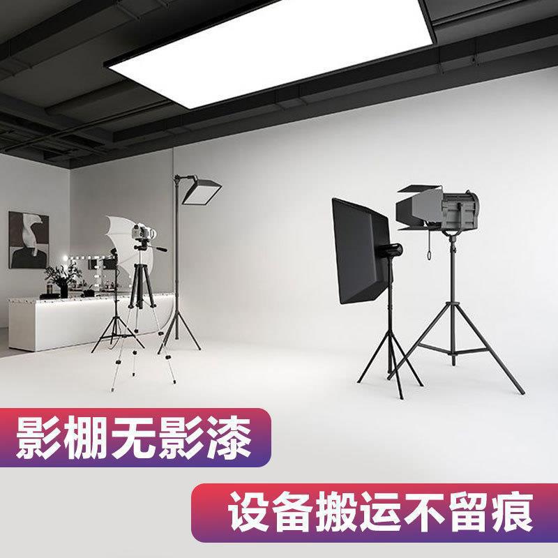 无影墙哑光漆影棚专业漆全哑光水性地坪漆无影棚哑光漆儿童垒德株