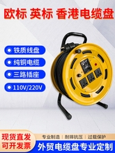 �F؛��|�P�������Q�W�˶๦���Ͼ��P�վ��P��Ӣ�˾���݆110v220v