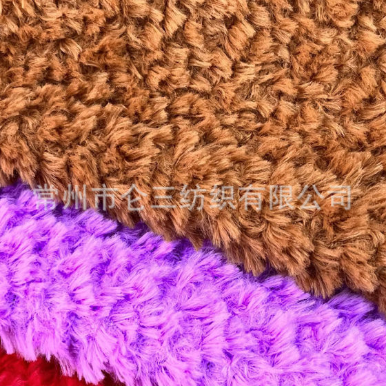 10mm Ultra-Matte Velvet 280g Jacquard Velvet Pv Velvet Brushed Short Plush Toy Pet Nest Velvet Fabric