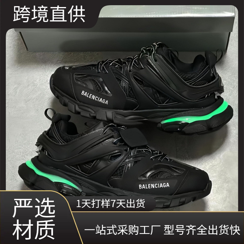 European Version Original Paris Track3.0 Light-Up Dad Shoes for Men and Women, 3Rd Generation Thick-Soled Couple's Sneakers with Led Lights