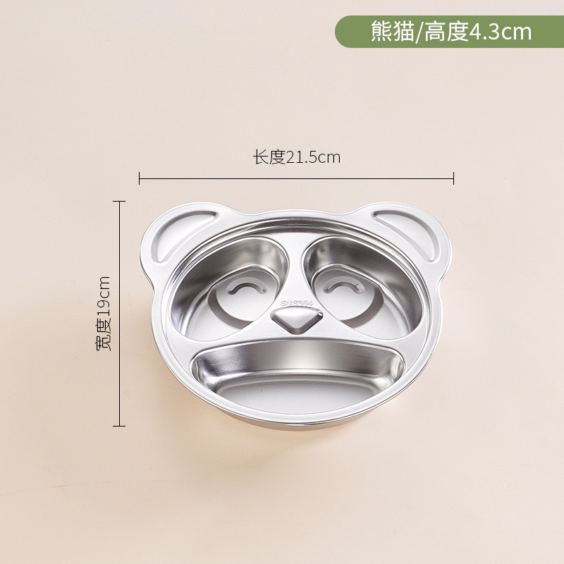 304 작은 팬더 세