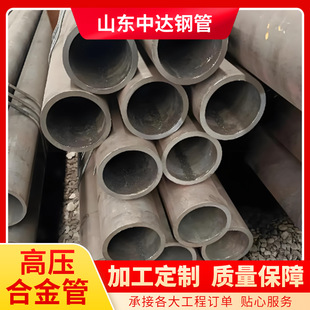 �B̼�20CrMnTi�o�p䓹� 42CrMo�t�f�Ͻ�䓹��и� 40Cr�o�p�ܶ���