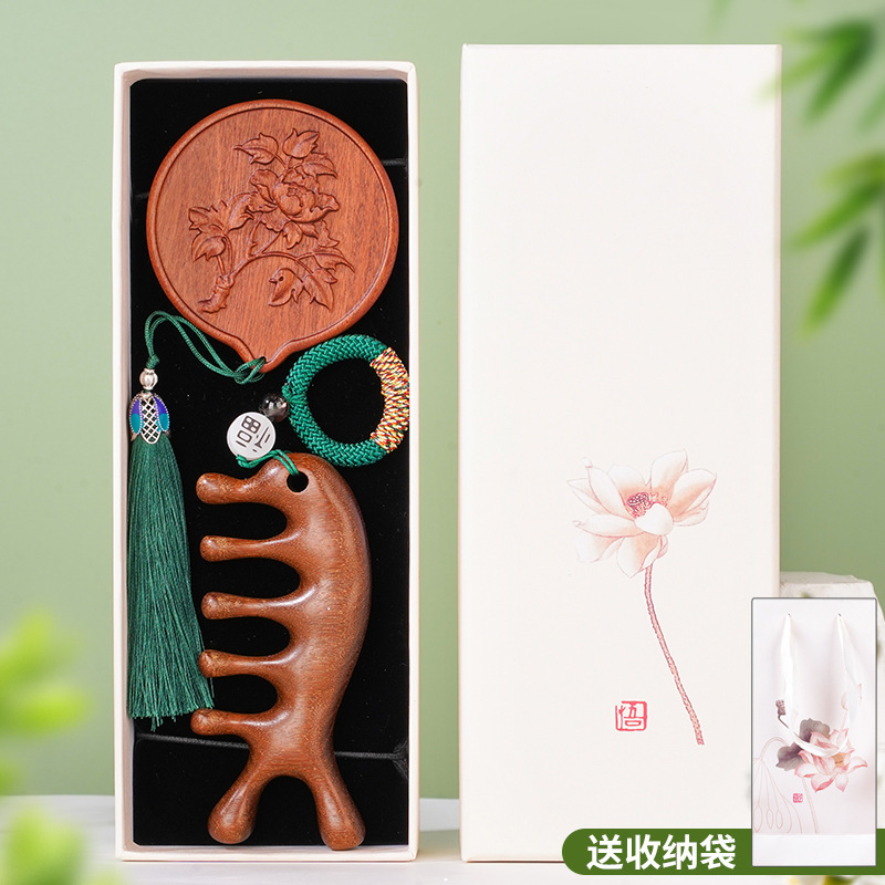 中国风荷花鱼檀木按摩梳五指梳子礼盒高级感送老师长辈妈妈伴手礼|undefined