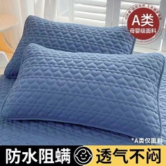 ホテルの防汗枕カバー、枕芯保護層、キルティング防油キルティング枕芯枕保護カバーのペア