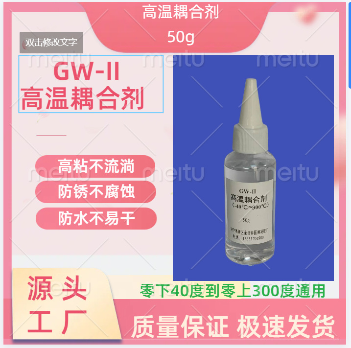 c37bc984e8f9eb7b5e19e1d983483b