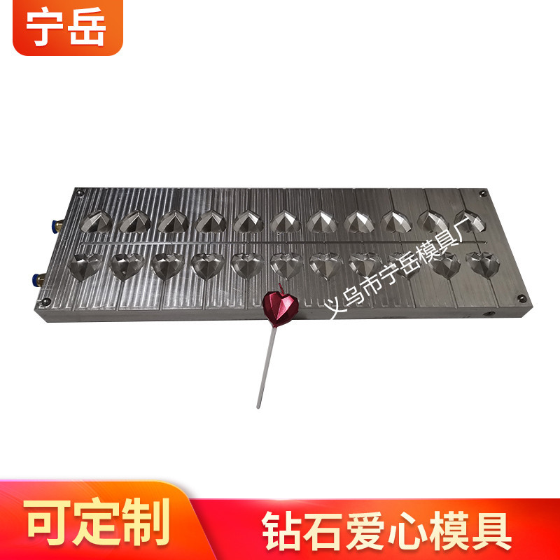 生日蜡烛铝模具钻石爱心金属漆蛋糕烘培装饰蜡烛模具可定 制模具