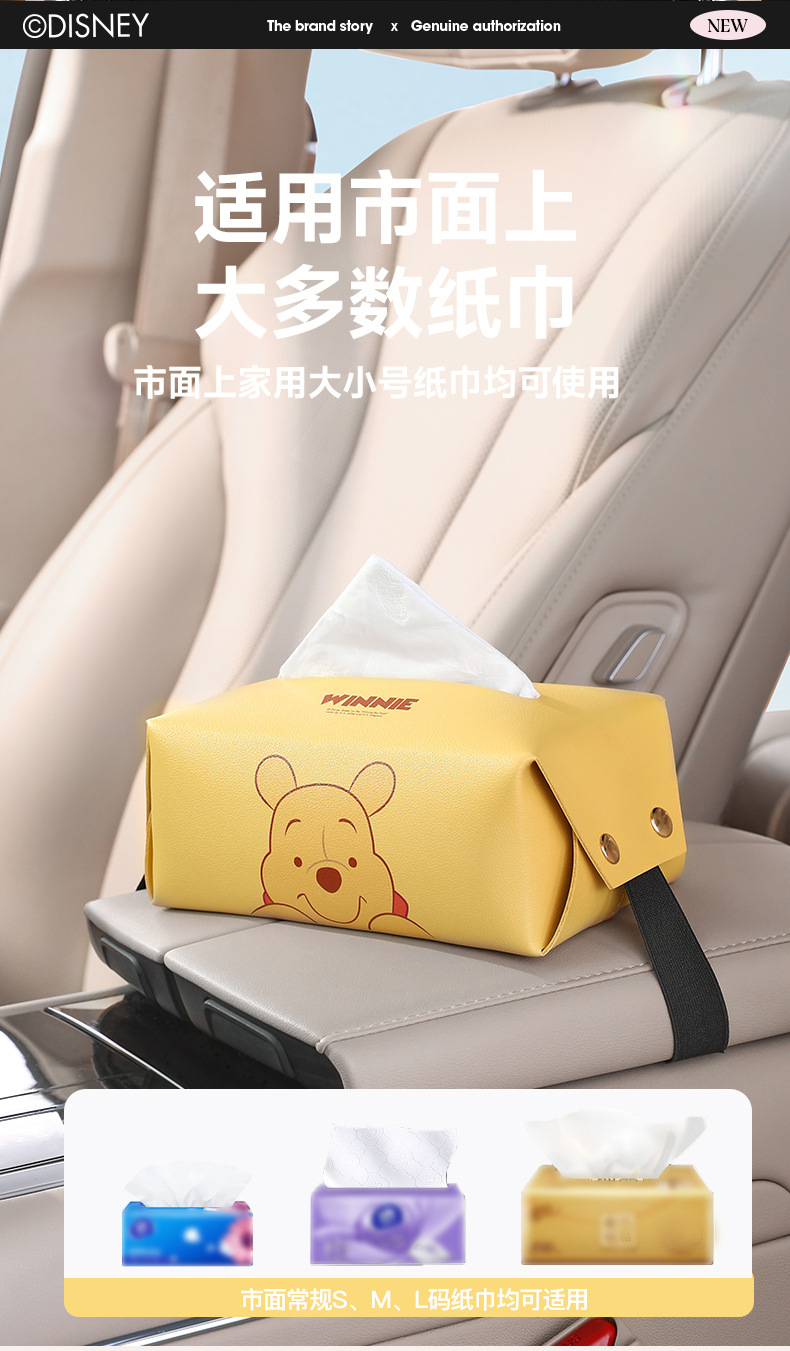 Strawberry Bear Car Tissue Box, Cute Car Armrest Box Tissue Holder, Car Storage Napkin Box, Car Tissue Dispenser