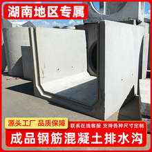 ����ˮ����ˮ��U�Ͳ��A��䓽��������ˮ�۳�Ʒ��|����ˮ��