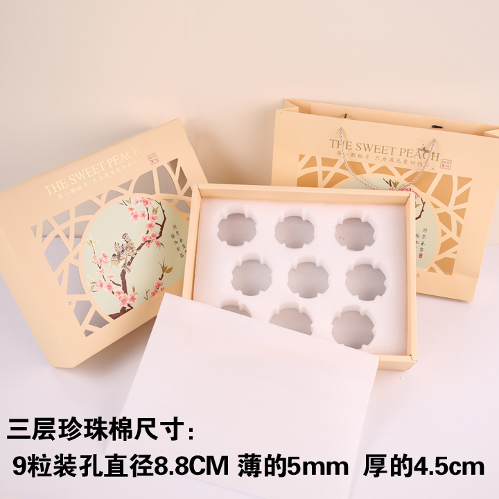Caja de embalaje de melocotón de agua, caja de melocotón de miel, caja de regalo vacía, caja de regalo general, caja de cartón de melocotón amarillo, stock