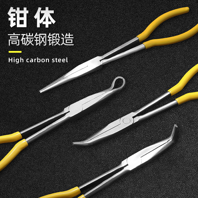 加长尖嘴钳45 90度弯嘴钳11寸加长弯头钳O型夹持钳长嘴钳子尖头钳
