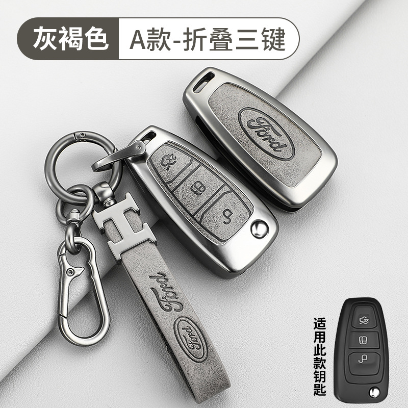 접이식 3 버튼 레트로 그레이 다크 브라운 쉘 H 가죽 버클 D 버클 호스 슈