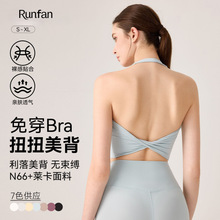 ����N66�R�����]��¶���Q�Y�첱����Ů�̿�ߏ������\�ӽ�������