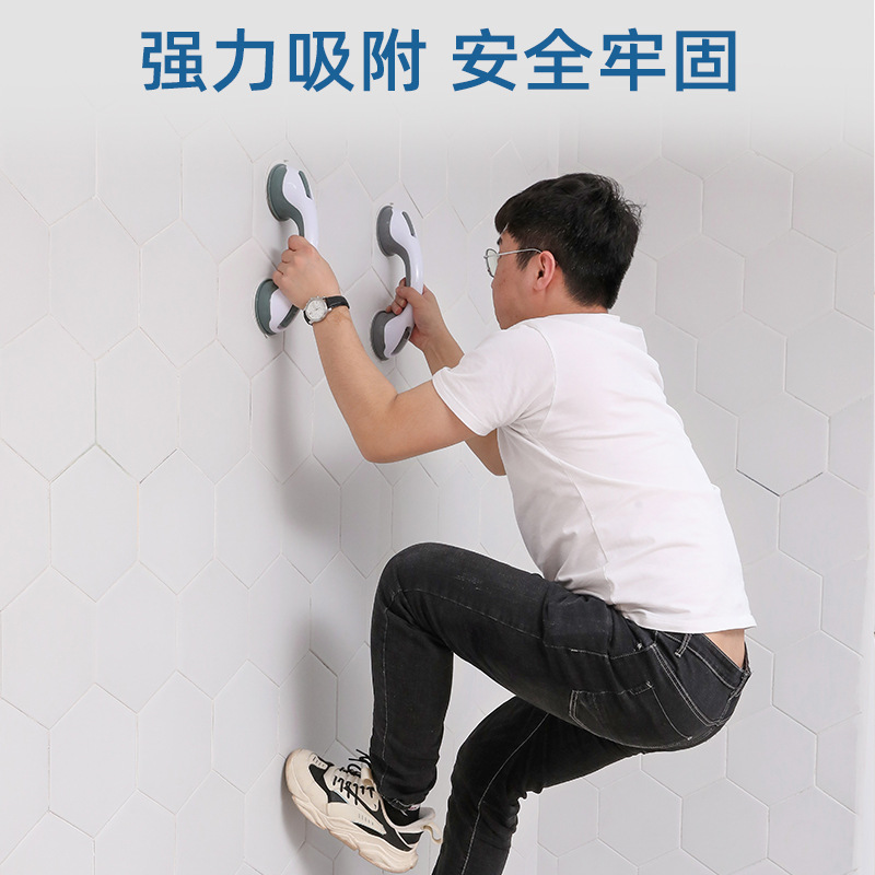 Fuerte ventosa mango baño apoyabrazos para los ancianos anti-caída baño barandilla punch-libre antideslizante seguridad inodoro mango