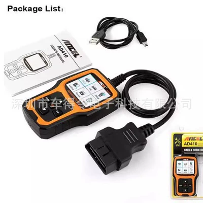 Ancel Ad410Pro Car Obdii Avtomobil diaqnostika alətləri